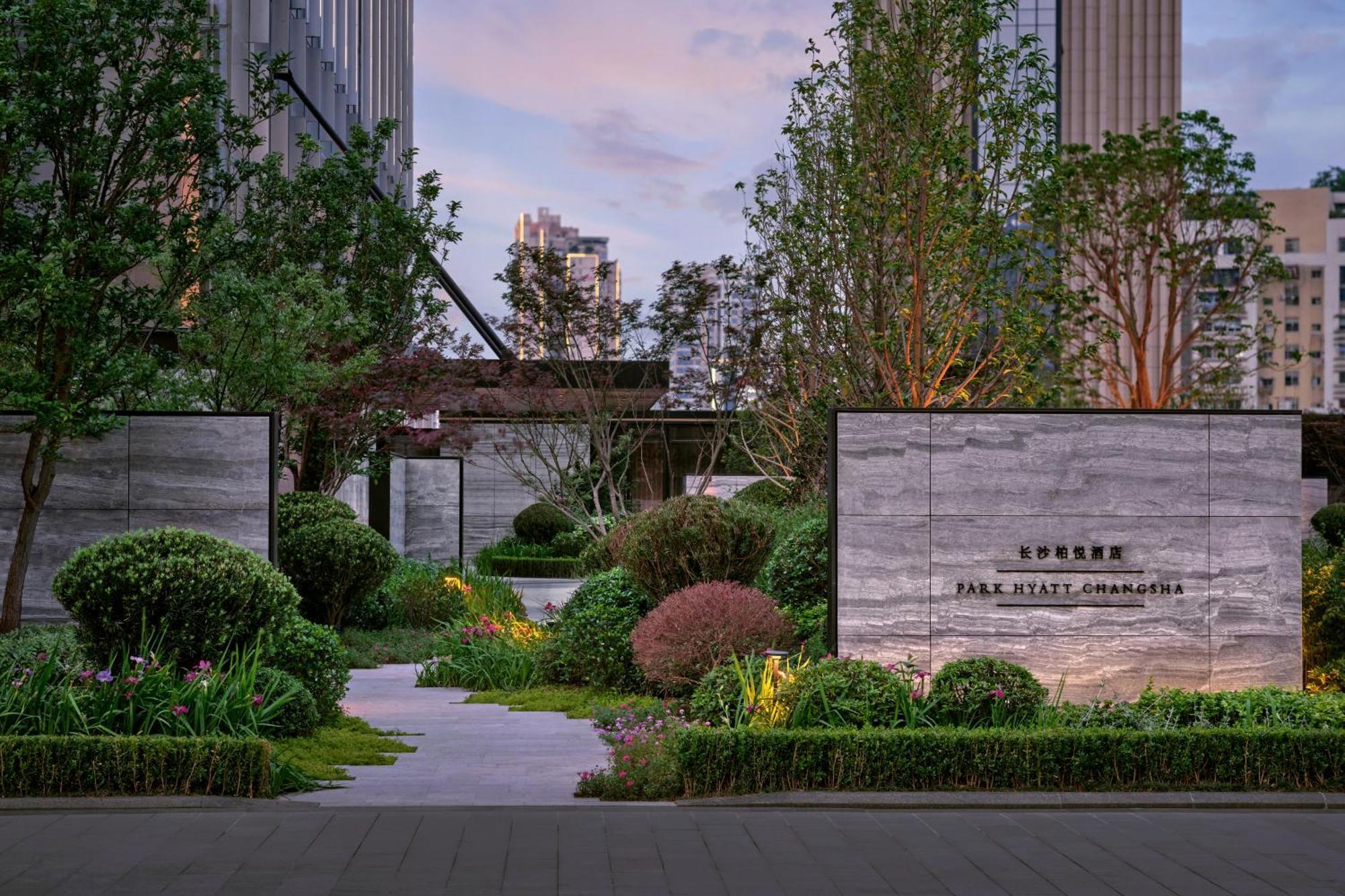 Park Hyatt צ'אנגשה מראה חיצוני תמונה